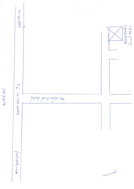 บ้านเดี่ยว ระยอง เมืองระยอง ทับมา 4629919