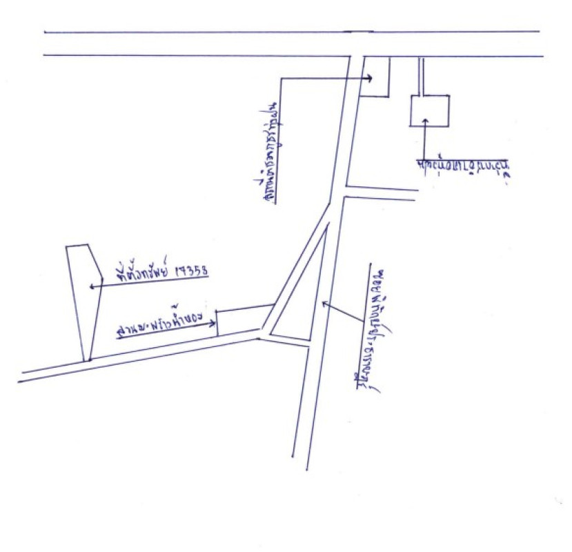 บ้านเดี่ยว อุดรธานี ทุ่งฝน ทุ่งฝน 1270303