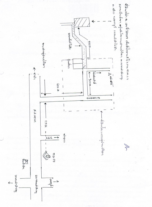 Residential land/lot Phetchaburi Mueang Phetchaburi Hat Chao Samran 7179000