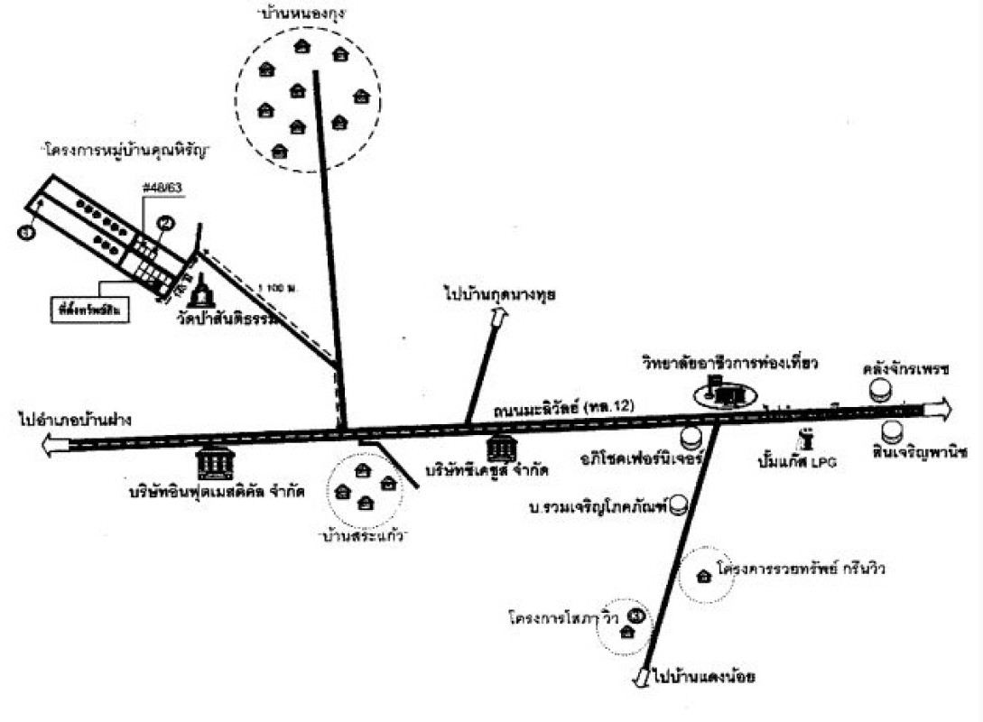 ทาวน์เฮ้าส์ ขอนแก่น เมืองขอนแก่น บ้านทุ่ม 1488175
