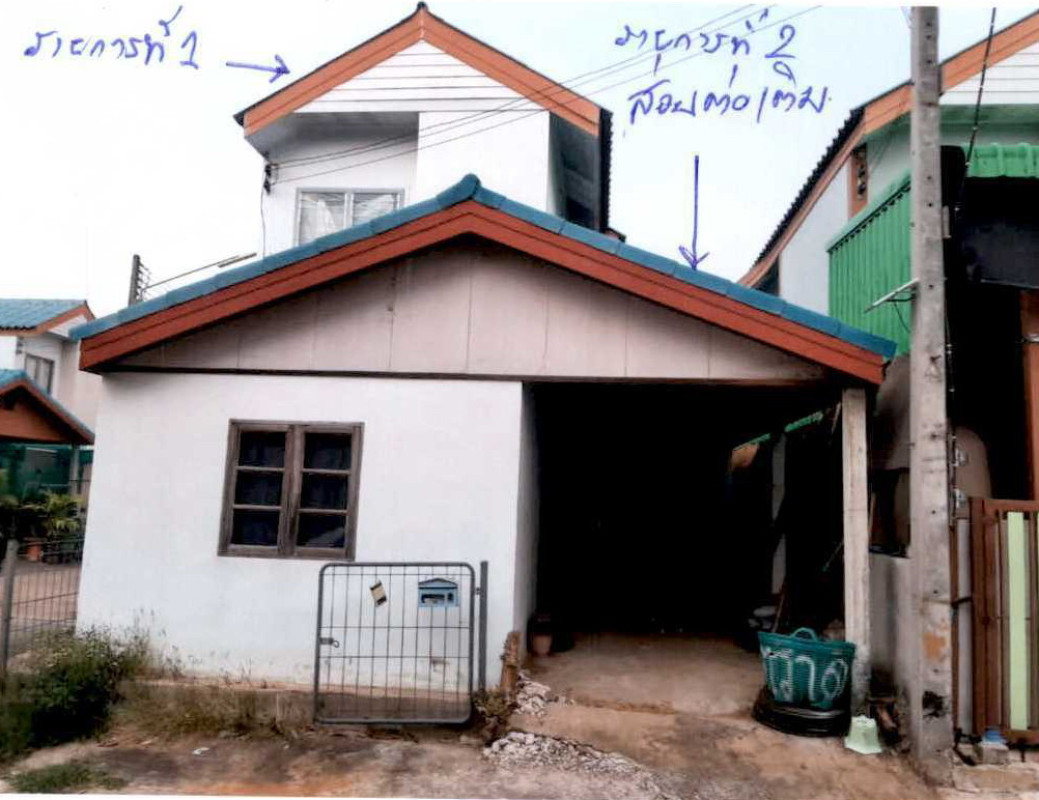 ทาวน์เฮ้าส์ บุรีรัมย์ หนองกี่ หนองกี่ 706680