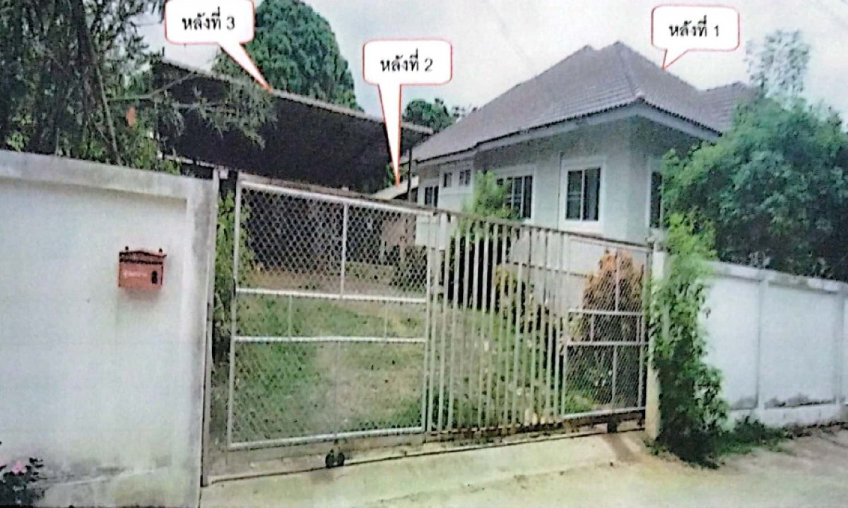 บ้านเดี่ยว เชียงใหม่ ดอยสะเก็ด เชิงดอย 2106404