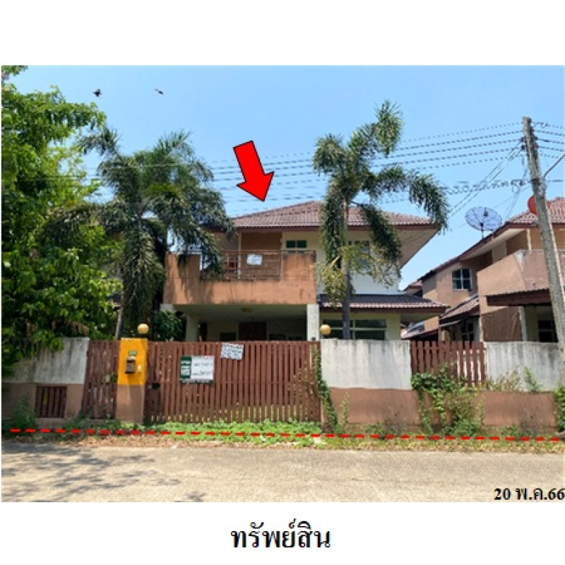 บ้านเดี่ยว บ้านสวนริมคลอง 2  ซอย 9 ฉะเชิงเทรา เมืองฉะเชิงเทรา หน้าเมือง 3400000