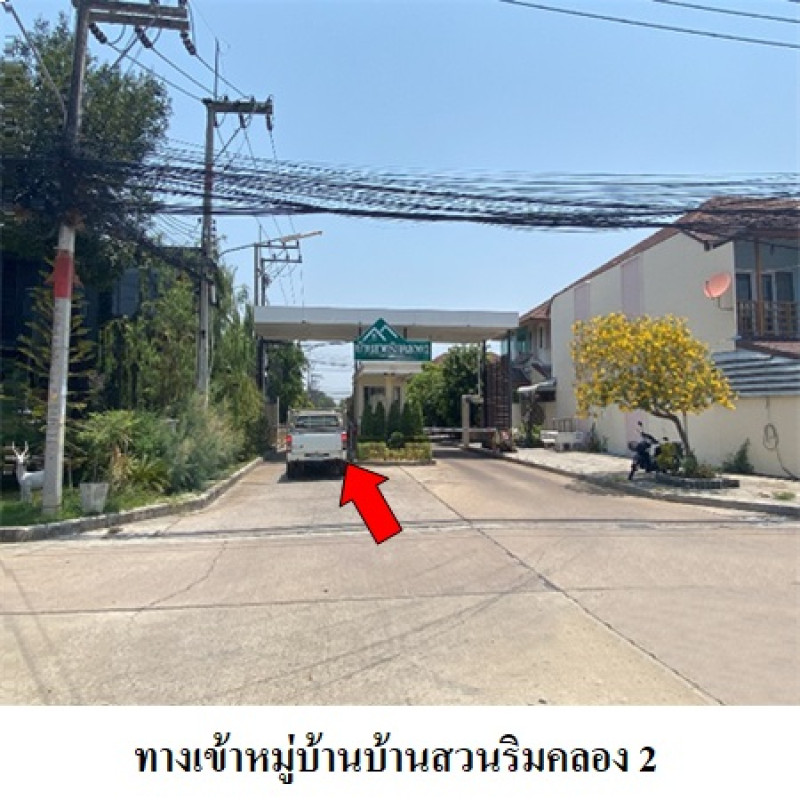 บ้านเดี่ยว บ้านสวนริมคลอง 2  ซอย 9 ฉะเชิงเทรา เมืองฉะเชิงเทรา หน้าเมือง 3400000