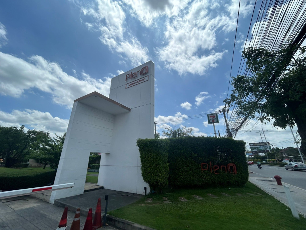 ทาวน์เฮ้าส์ เดอะ พลีโน่ วงแหวน-รามอินทรา กรุงเทพมหานคร คลองสามวา บางชัน 2900000