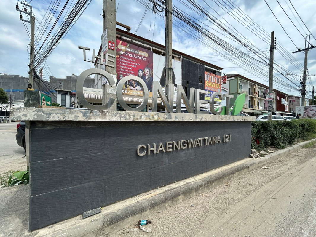 ทาวน์เฮ้าส์ เดอะคอนเนค แจ้งวัฒนะ 2 นนทบุรี ปากเกร็ด บ้านใหม่ 3000000