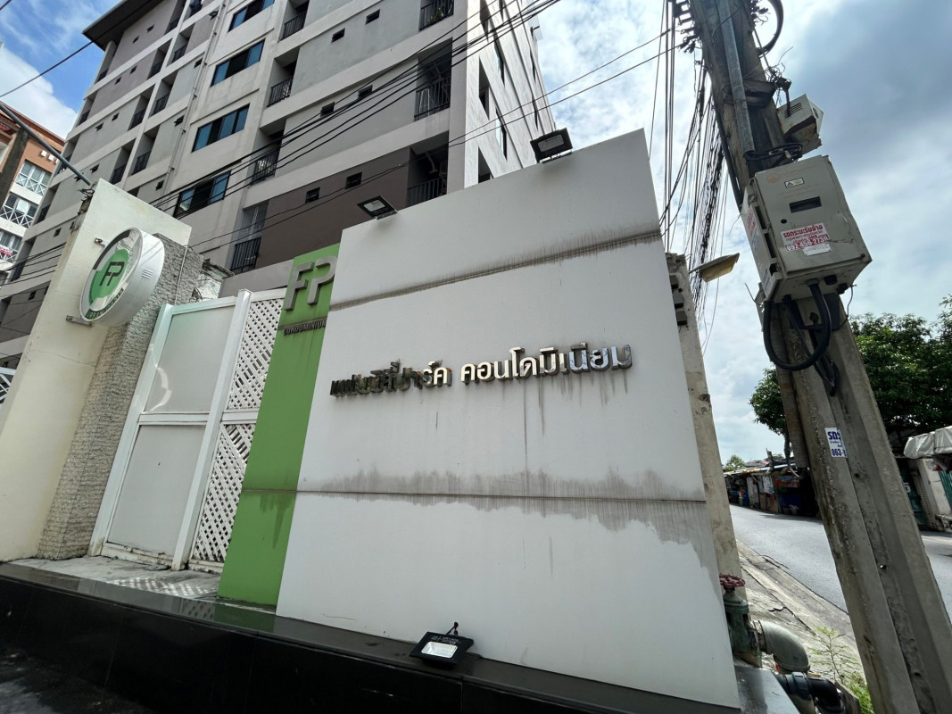 คอนโด แฟมมิลี่ ปาร์ค ทาวเวอร์ ดี กรุงเทพมหานคร บางกะปิ หัวหมาก 1290000