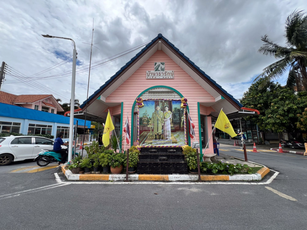 บ้านเดี่ยว วรารักษ์ รังสิต-คลอง3 ปทุมธานี คลองหลวง คลองสาม 2550000