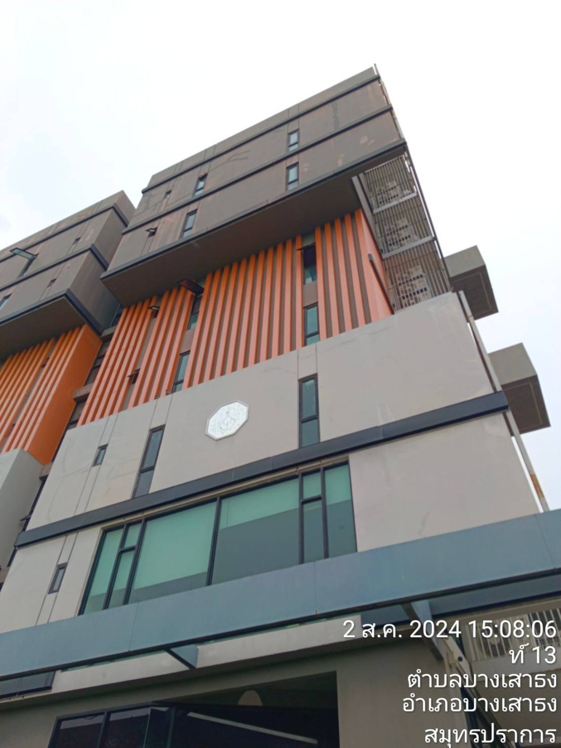 คอนโด ดรีม บ๊อกซ์ สมุทรปราการ บางเสาธง บางเสาธง 1560000