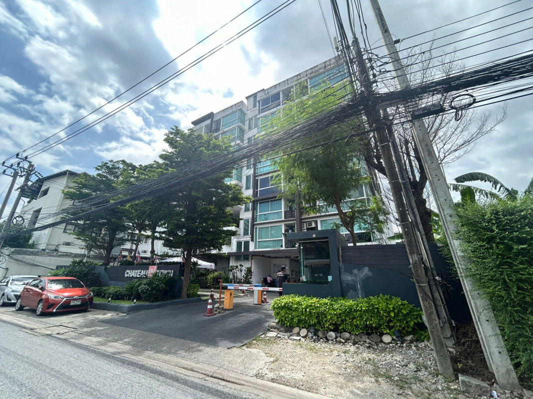 คอนโด ชาโตว์ อินทาวน์ พหลโยธิน 30 เฟส 2 กรุงเทพมหานคร จตุจักร จันทรเกษม 2080000