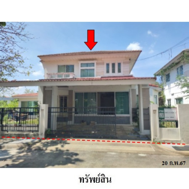 บ้านเดี่ยว เพอร์เฟคเพลส รัตนาธิเบศร์ นนทบุรี เมืองนนทบุรี ไทรม้า 7530000