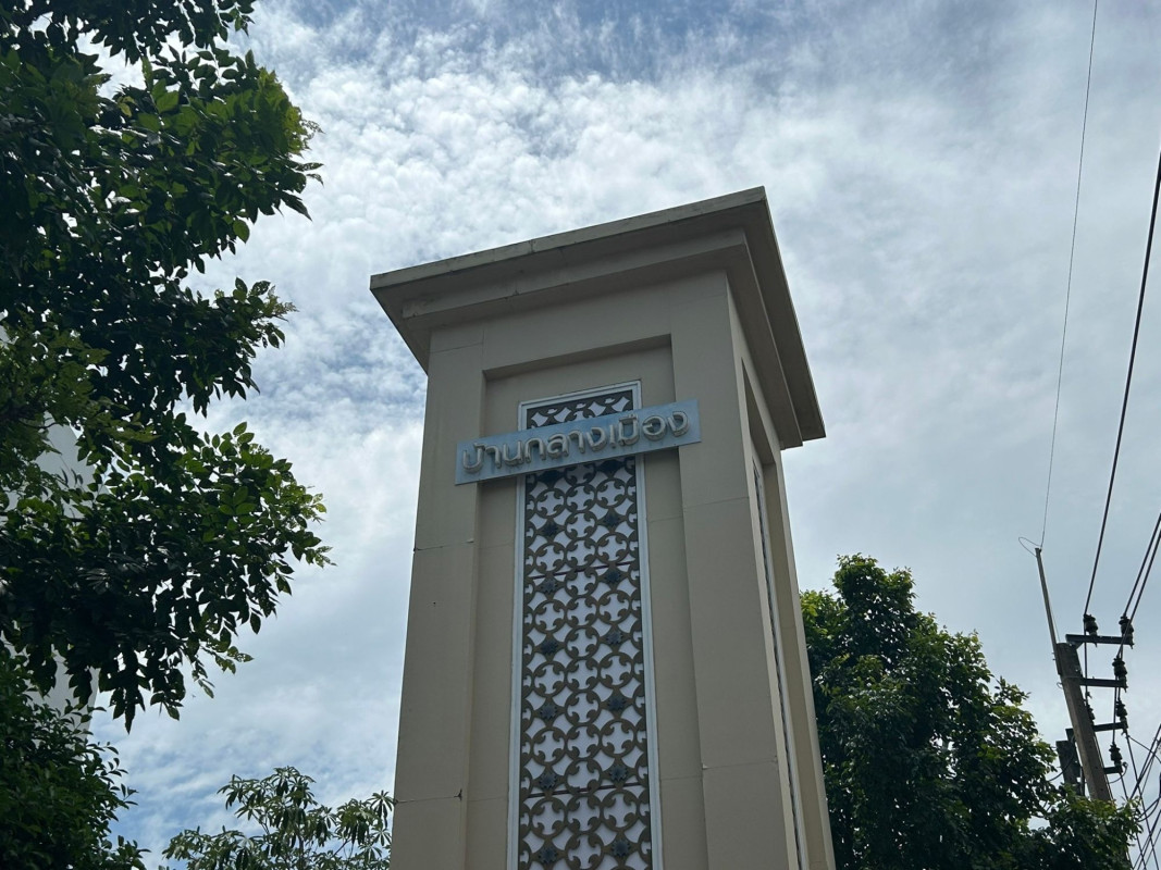 ทาวน์เฮ้าส์ บ้านกลางเมือง ลาดพร้าว-เสนา กรุงเทพมหานคร ลาดพร้าว จรเข้บัว 6000000