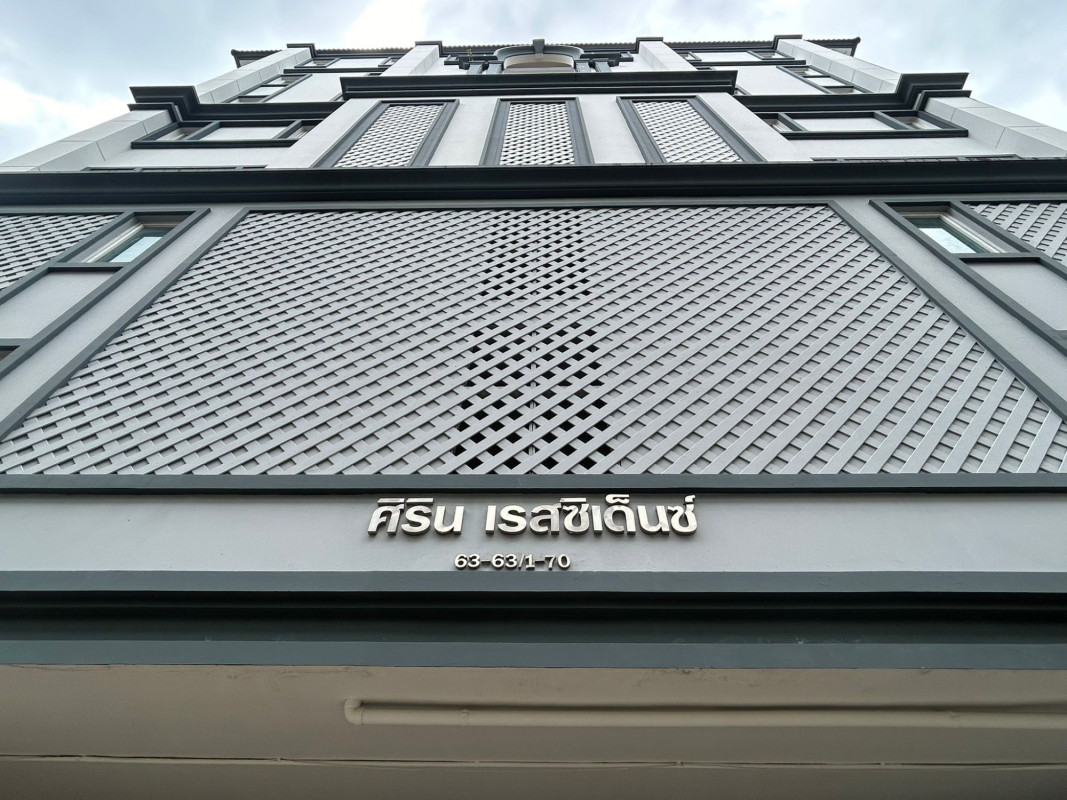 คอนโด ศิริน เรสซิเด็นซ์ กรุงเทพมหานคร บางเขน อนุสาวรีย์ 1050000