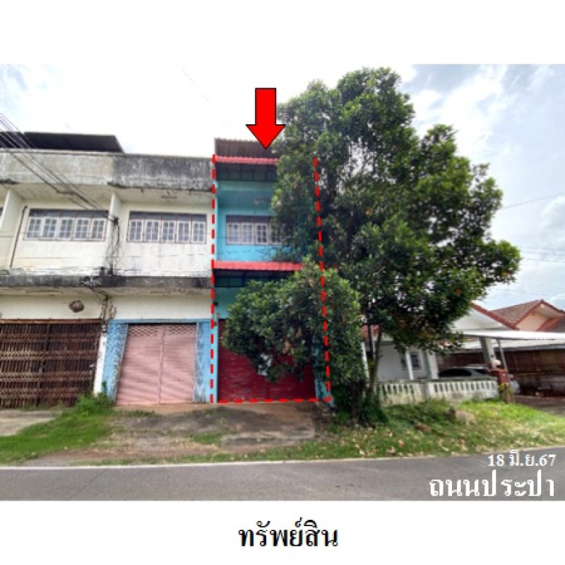 อาคารพาณิชย์ สกลนคร สว่างแดนดิน สว่างแดนดิน 2240000