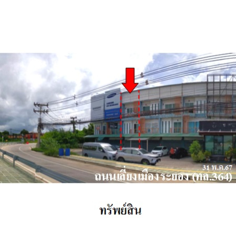 อาคารพาณิชย์ ระยอง เมืองระยอง เนินพระ 5200000