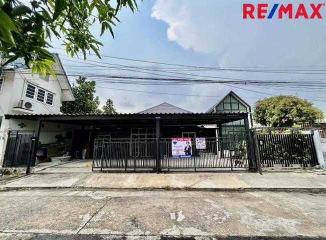 บ้านเดี่ยว กฤษดานคร แจ้งวัฒนะ นนทบุรี ปากเกร็ด บางตลาด 5500000