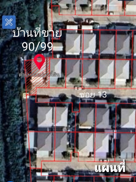 ทาวน์เฮ้าส์ บ้านฟ้าปิยรมย์ เฟส 4 ปทุมธานี ลำลูกกา บึงคำพร้อย 2800000