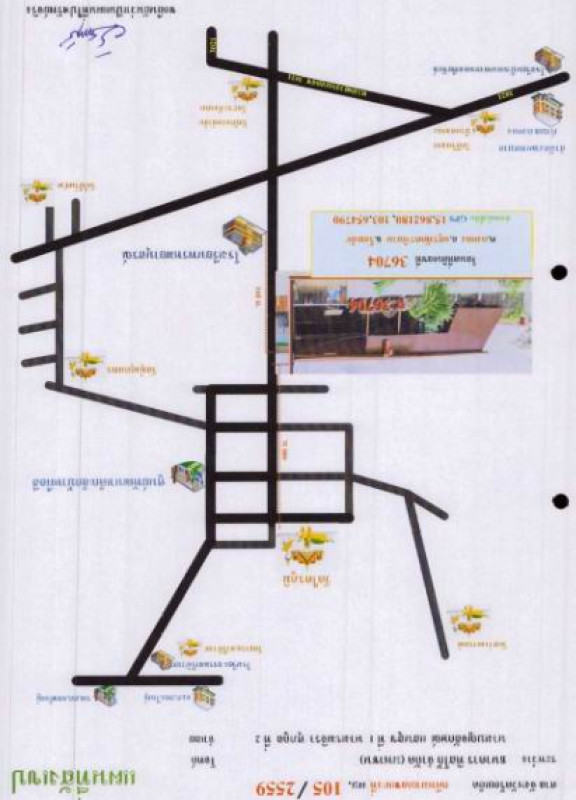 บ้านเดี่ยว ร้อยเอ็ด จตุรพักตรพิมาน ดงแดง 267200