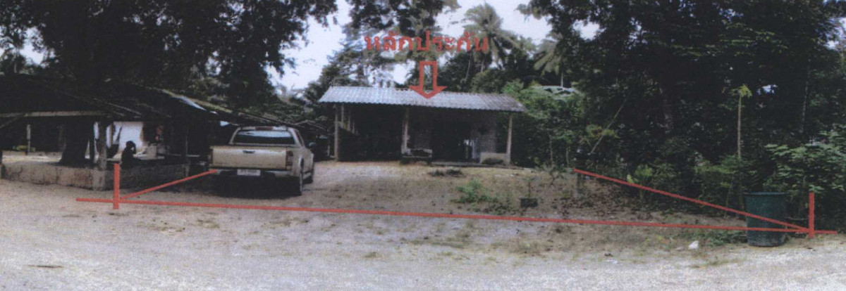 บ้านเดี่ยว กระบี่ ปลายพระยา เขาเขน 604740