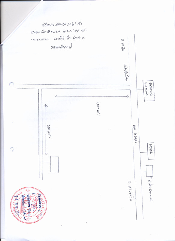 บ้านเดี่ยว สงขลา สะบ้าย้อย ทุ่งพอ 305300