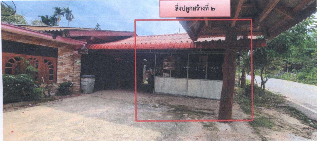 บ้านเดี่ยว สงขลา สะบ้าย้อย ธารคีรี 1410000