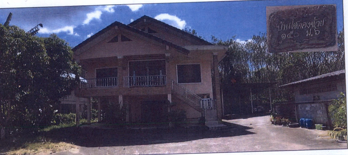 Single house Phatthalung Pa Bon Wang Mai 3929179