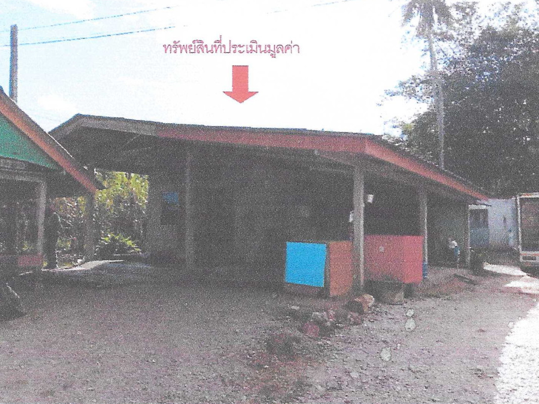 Townhouse Krabi Lam Thap Lam Thap 953575