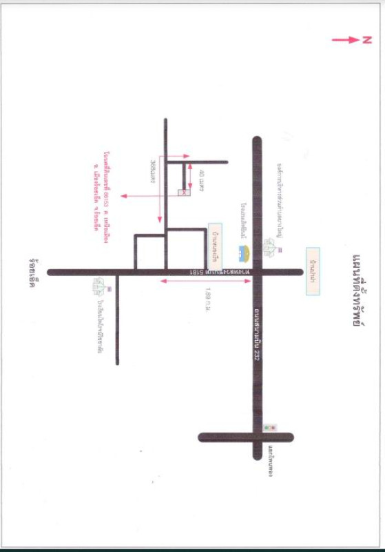 บ้านเดี่ยว ร้อยเอ็ด เมืองร้อยเอ็ด เหนือเมือง 785760