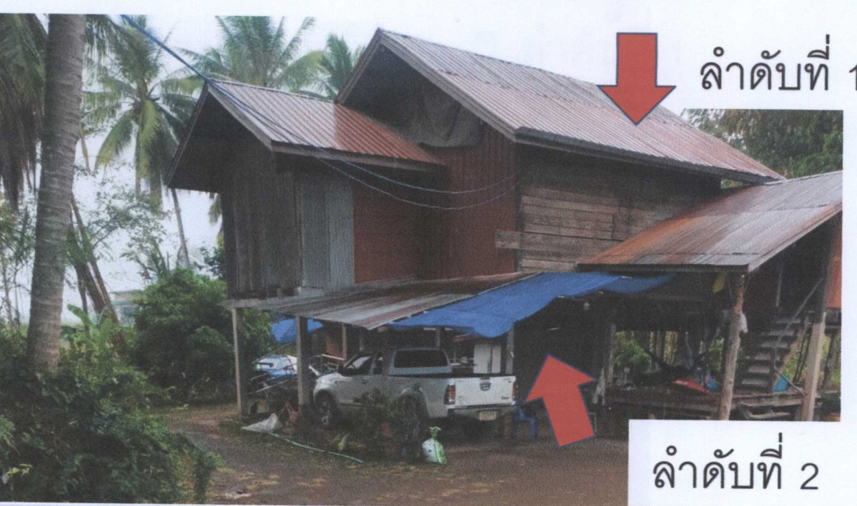 บ้านเดี่ยว เพชรบูรณ์ หล่มสัก น้ำชุน 843280