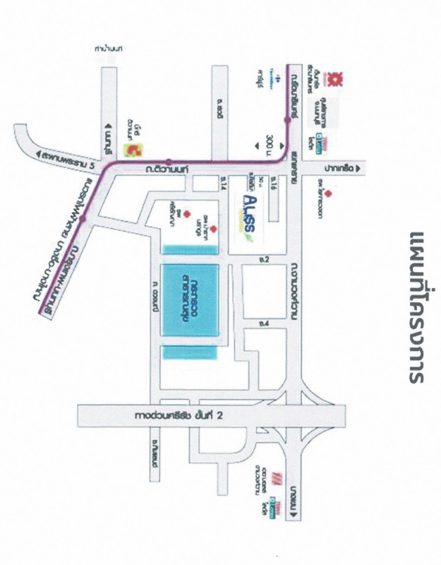 Condominium Nonthaburi Mueang Nonthaburi Talat Khwan 1139985