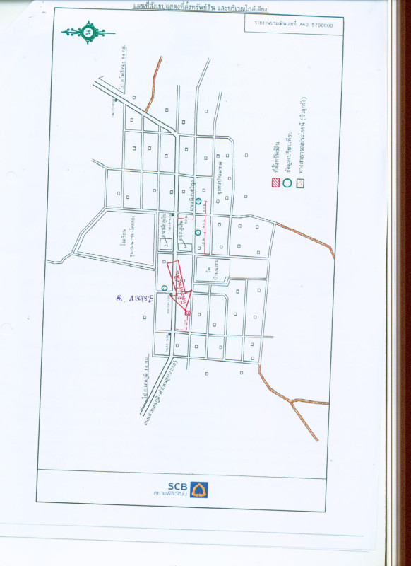 Single house Roi Et Selaphum Phu Ngoen 699180