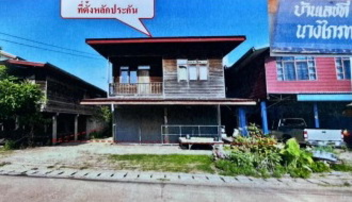 บ้านเดี่ยว สกลนคร วาริชภูมิ คำบ่อ 620000
