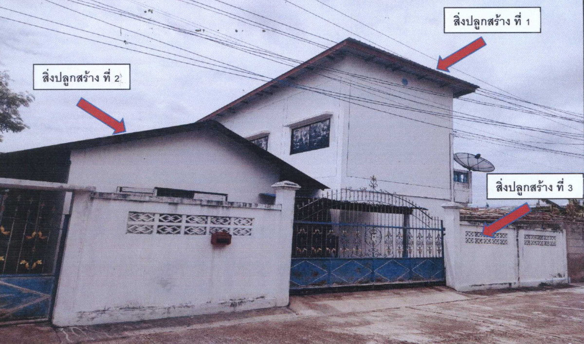 บ้านเดี่ยว นครสวรรค์ ลาดยาว ลาดยาว 966720
