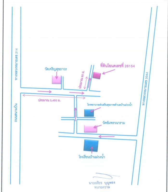 บ้านเดี่ยว ร้อยเอ็ด จังหาร ปาฝา 567300