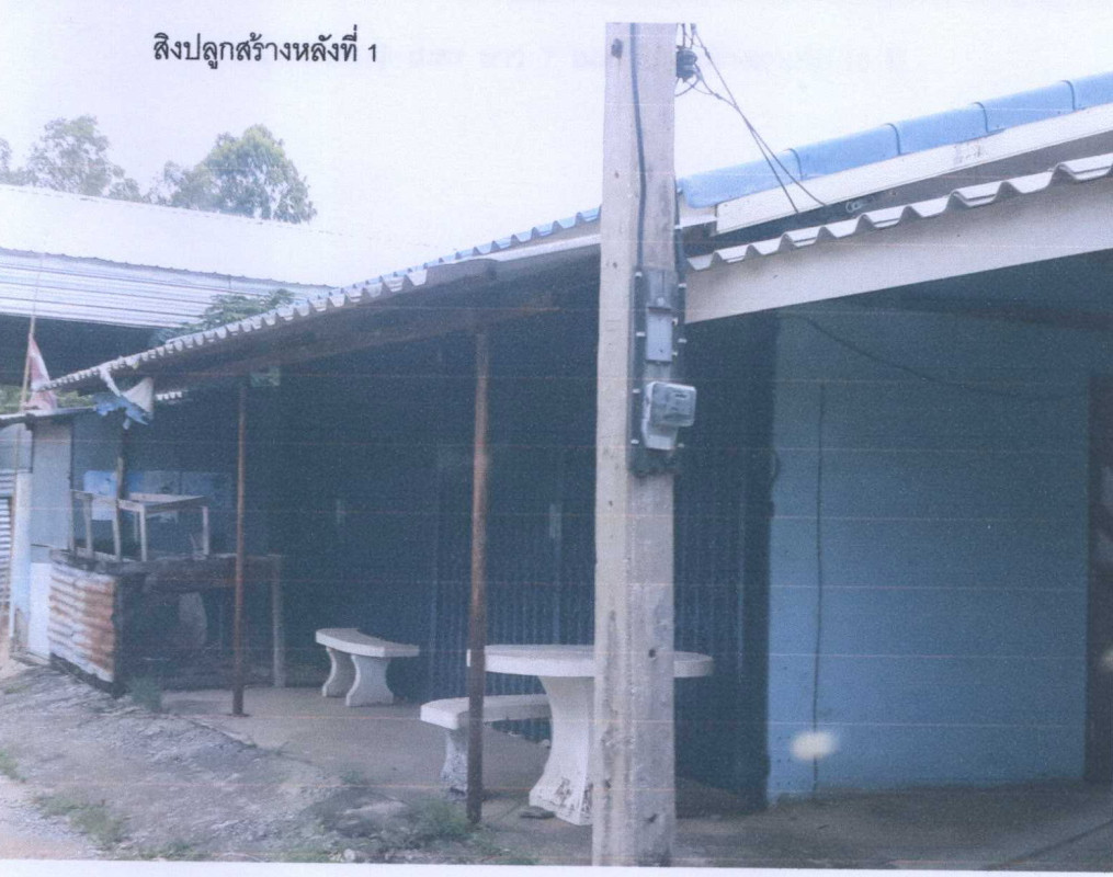 ทาวน์เฮ้าส์ นครสวรรค์ ท่าตะโก ดอนคา 433080