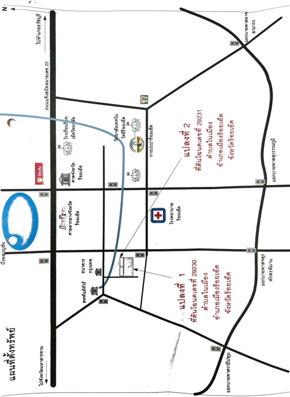 บ้านเดี่ยว ร้อยเอ็ด เมืองร้อยเอ็ด ในเมือง 1062500