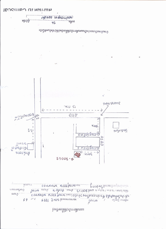 บ้านเดี่ยว สงขลา นาทวี สะท้อน 1348608