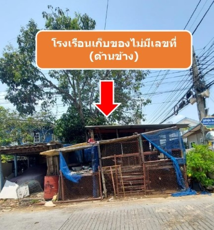 ทาวน์เฮ้าส์ สมุทรปราการ พระสมุทรเจดีย์ ในคลองบางปลากด 645400