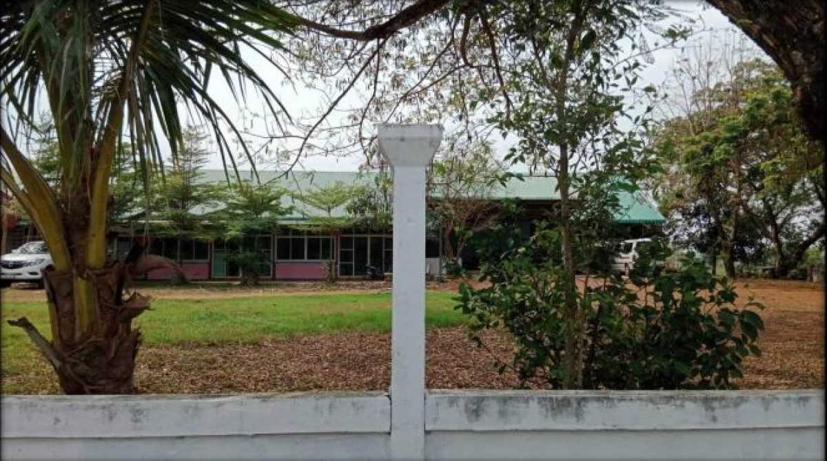 Residential land/lot Sakon Nakhon Sawang Daen Din Waeng 143530