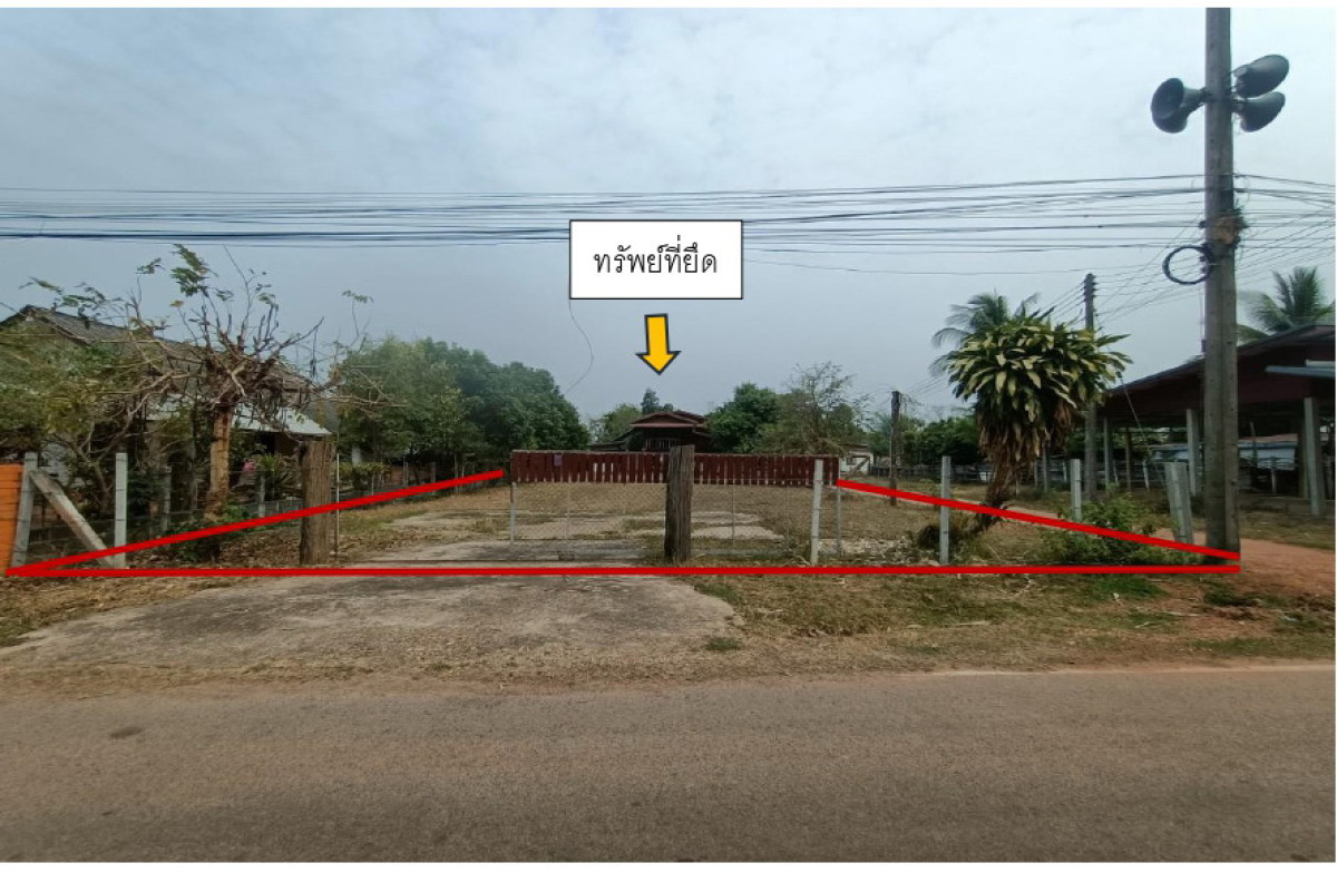 Single house Sakon Nakhon Phanna Nikhom Rai 530640