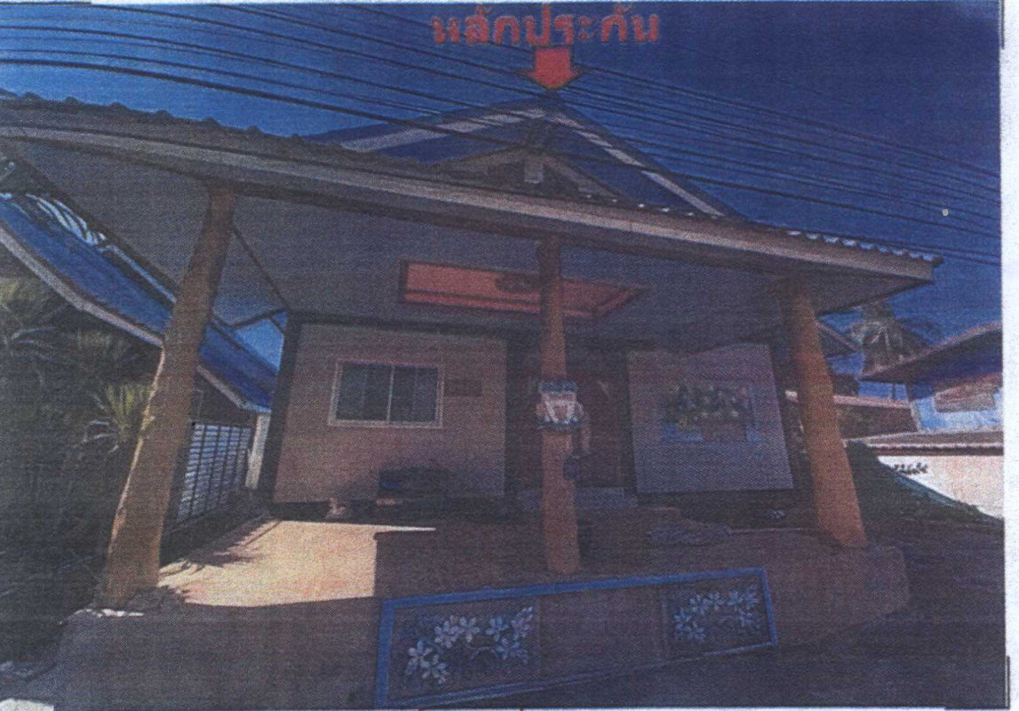 บ้านเดี่ยว นครสวรรค์ เมืองนครสวรรค์ บ้านมะเกลือ 1135606