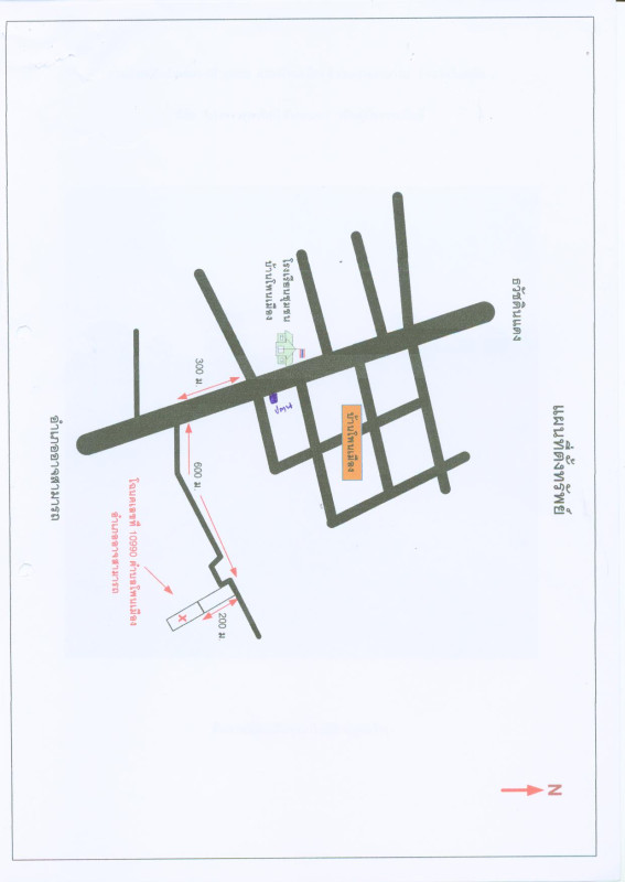 ที่ดินเปล่า ร้อยเอ็ด อาจสามารถ โพนเมือง 435200