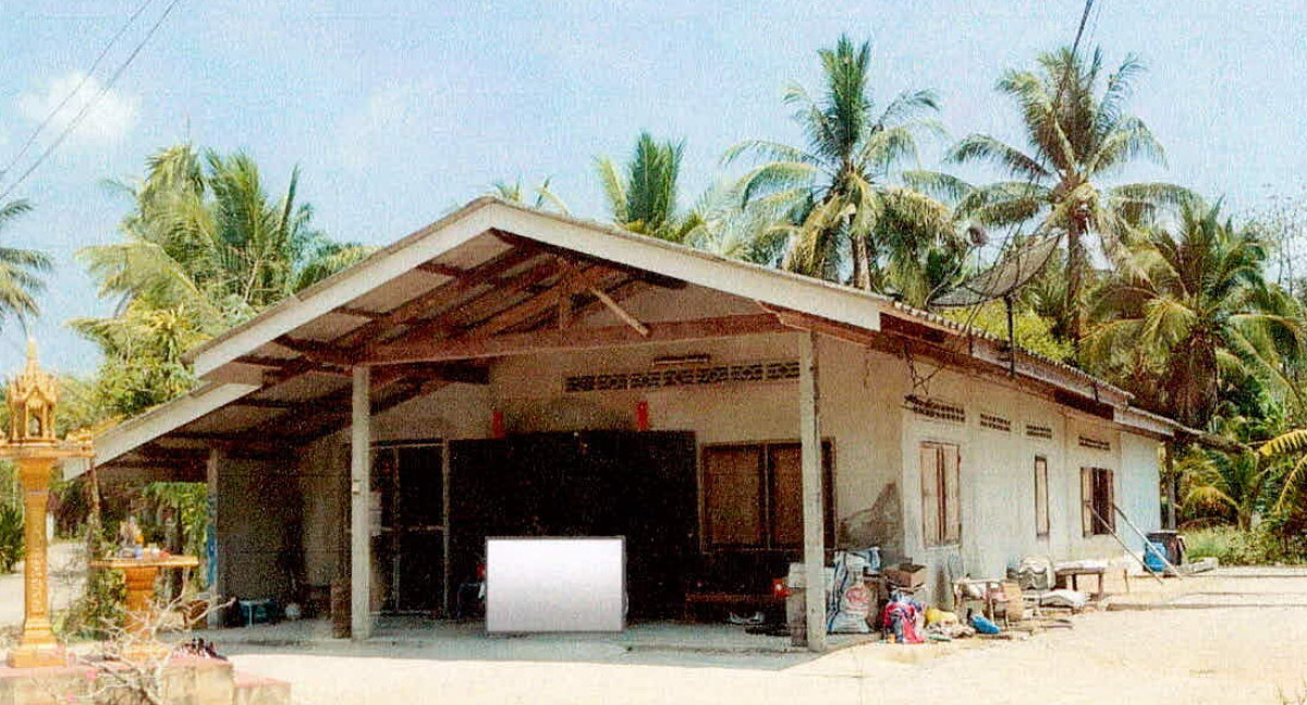 Single house Krabi Ao Luek Ao Luek Tai 581750
