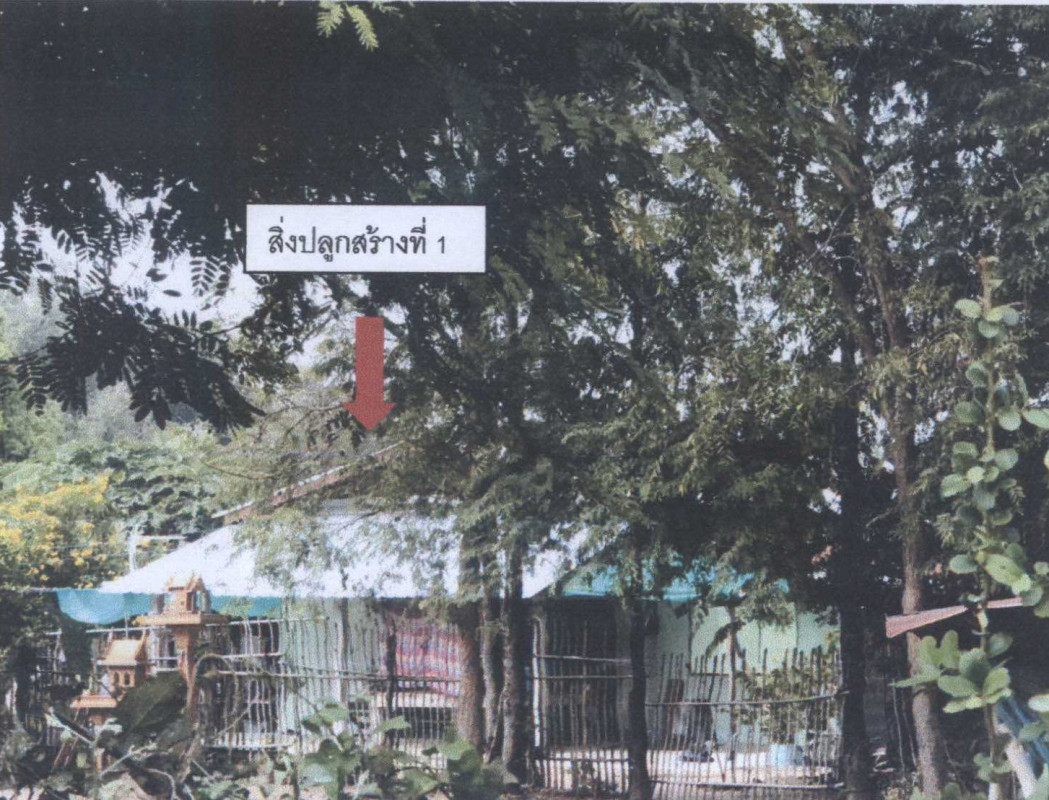 บ้านเดี่ยว นครสวรรค์ โกรกพระ เนินกว้าว 713340