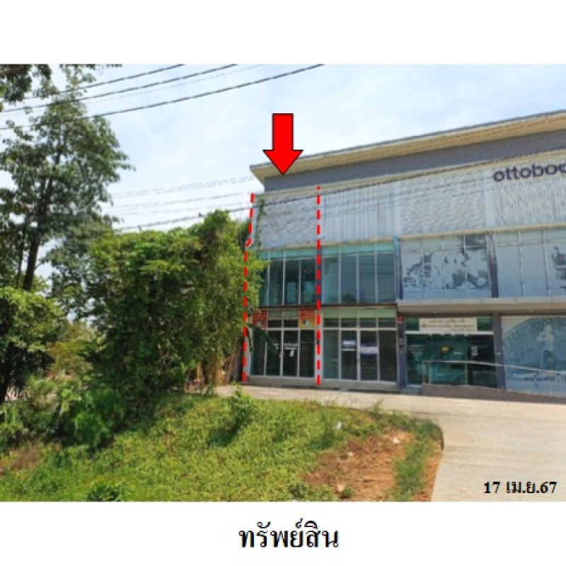 อาคารพาณิชย์ สุราษฎร์ธานี เมืองสุราษฎร์ธานี วัดประดู่ 5090000