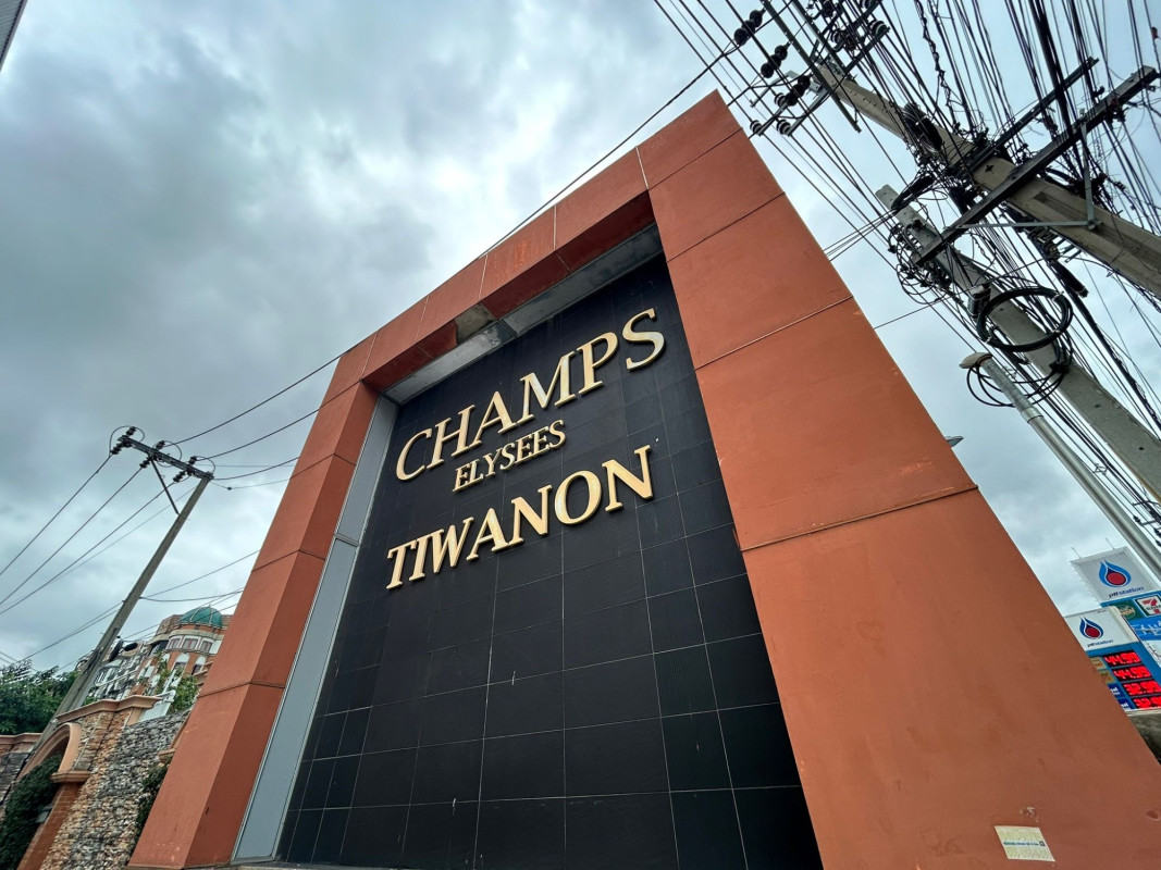 คอนโด ฌ็องเซลิเซ่ อี นนทบุรี ปากเกร็ด บ้านใหม่ 840000