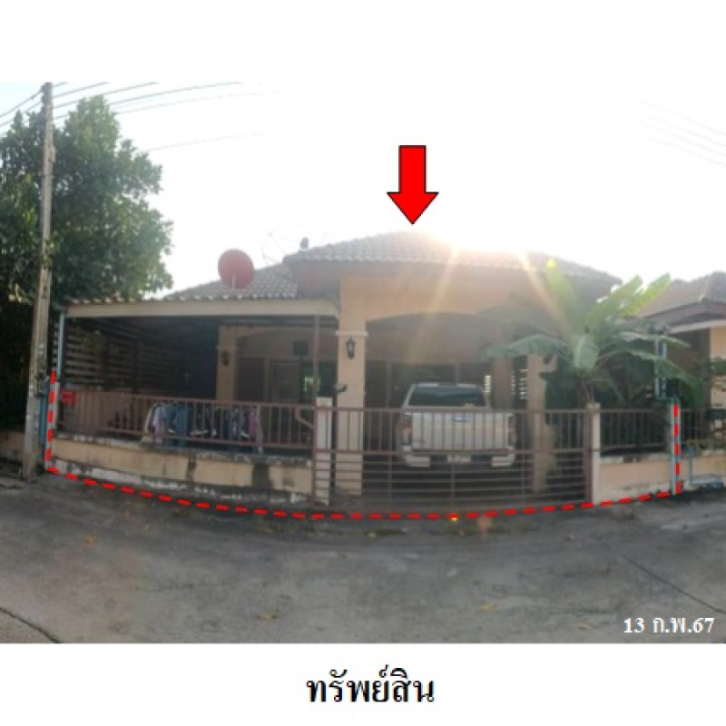 บ้านแฝด เอ็กซ์เซล 3 ระยอง ปลวกแดง ปลวกแดง 1650000