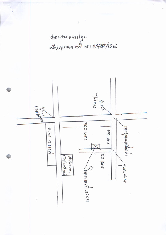 บ้านเดี่ยว แพร่ เมืองแพร่ เหมืองหม้อ 1176060
