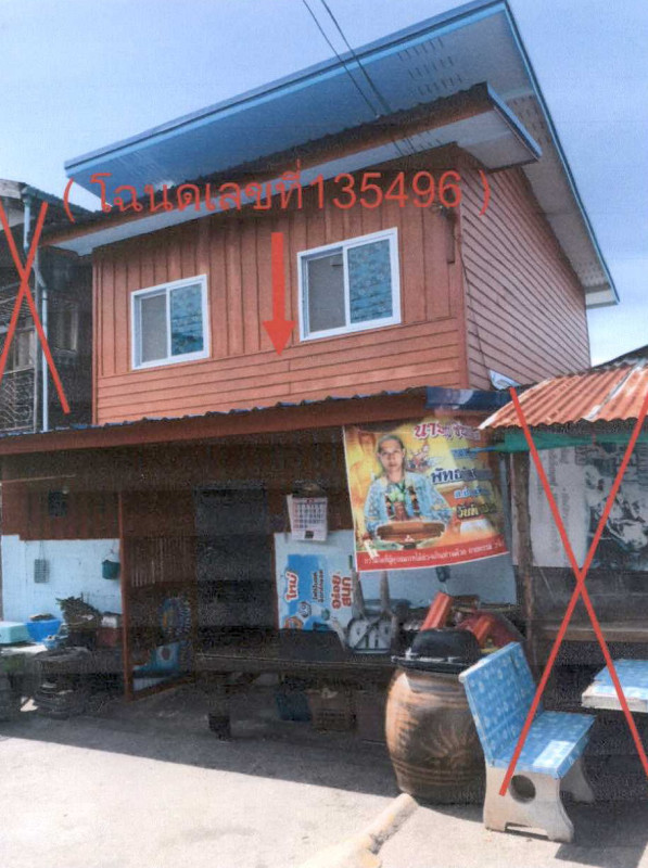 ทาวน์เฮ้าส์ นครราชสีมา เมืองนครราชสีมา บ้านเกาะ 617010