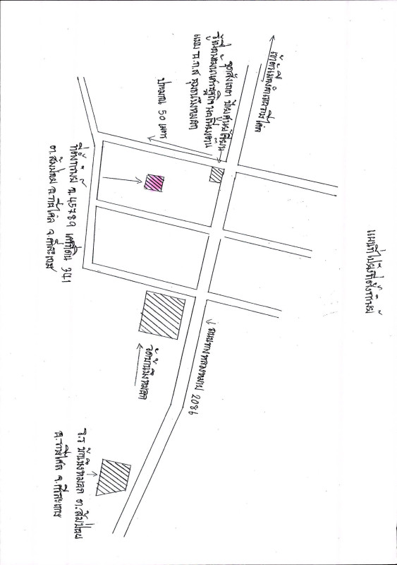 บ้านเดี่ยว ศรีสะเกษ ราษีไศล ส้มป่อย 1136440